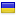 delovoy-internet.ru server is located in Ukraine